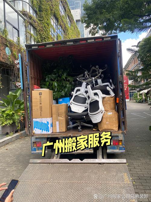 细致规划与顺畅迁途 针对搬运服务的核心操作指南与效益分析